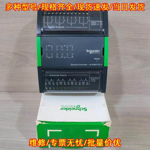 SXWUI8D4X10001 I/O模块 SmartX Controller UI-8/DO-FC-议价维修