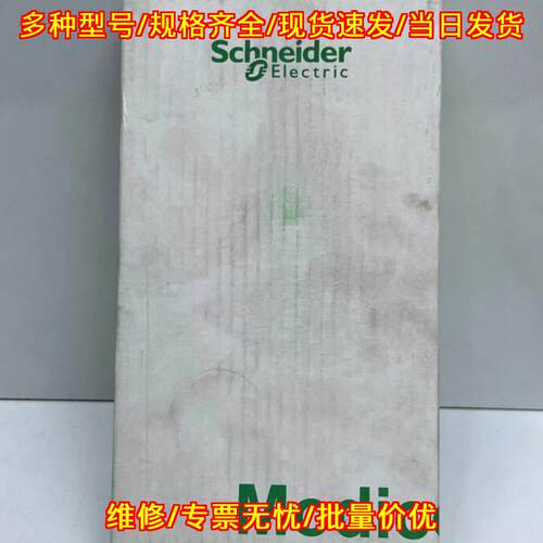 140DDI35300 离散直流输入模块 24v 4x8 SINK 工控模块议价维修