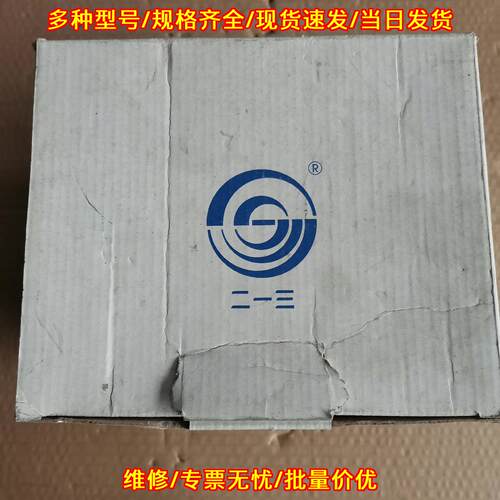 QJX4-25d M7交流三角减压启动器 二一三工控配件议价维修