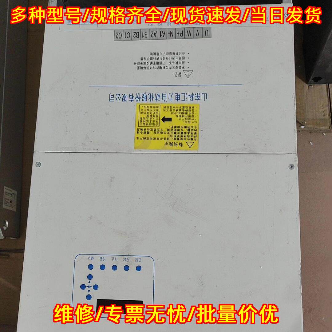 KSC20开关磁阻电动机控制器 科汇工业自动化控制配件议价维修
