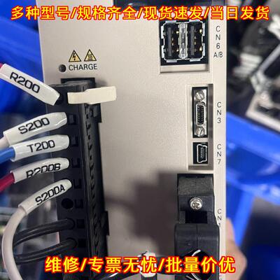 SGDV-5R5A11A 安川伺服驱动 750W 200V 工控自动化配件议价维修