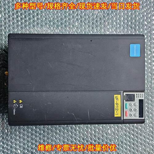 MD310T15B变频器汇川15KW议价维修