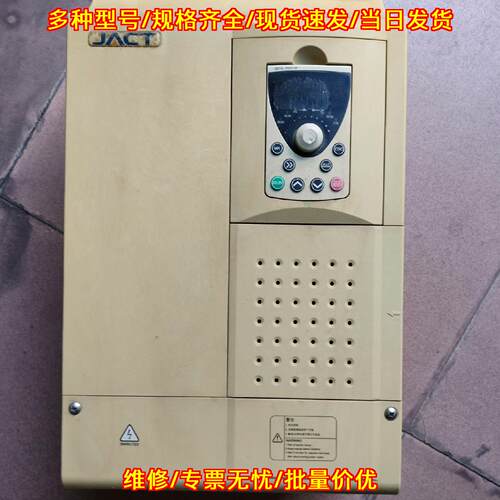 AT500-T3-030G 艾克特变频器 30kw 37kw 工业调速装置议价维修