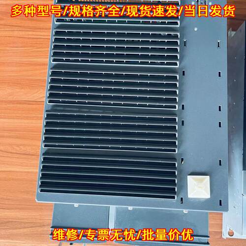 6SL3224-0BE34-5UA0 变频器 PM240系列 45KW功率模块议价维修