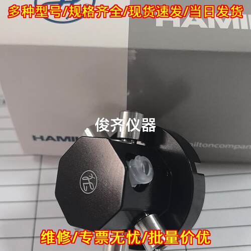 15-3385-250 吹扫捕集 泰克玛Atomx XYZ 实验室器材议价维修