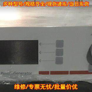 Cesar 405 AE射频电源 工业电源议价维修