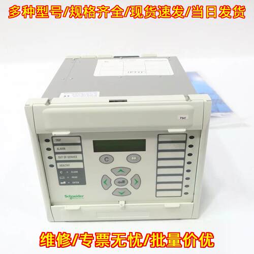 P941312D4M0108C 控制模块 工业工控自动化配件议价维修