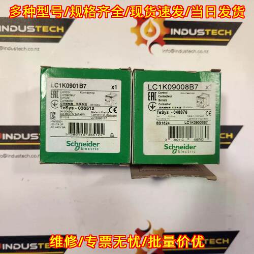 LC1K0901B7 LC1K09008B7 交流接触器 24V 工控配件议价维修