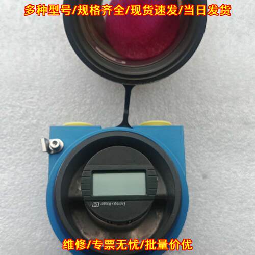 TMT82-NDA1EA1A1AAA E+H模块温度变送器 隔爆带显示议价维修