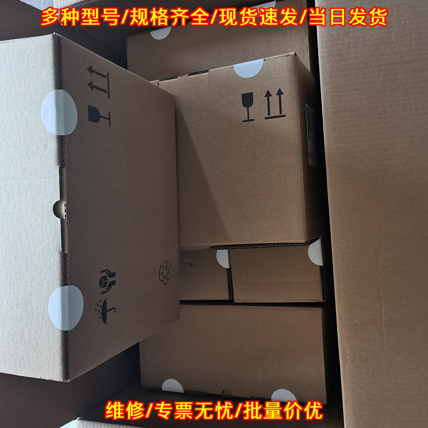 EVS9327-EP 伦茨Lenze变频器议价维修