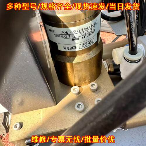 PT-110D AW-201M 科斯莫气密性阀 包精度包不漏气议价维修