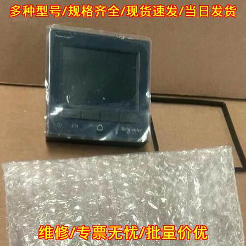 METSEPM89RD96 电力显示仪表 PM8000数显模块议价维修