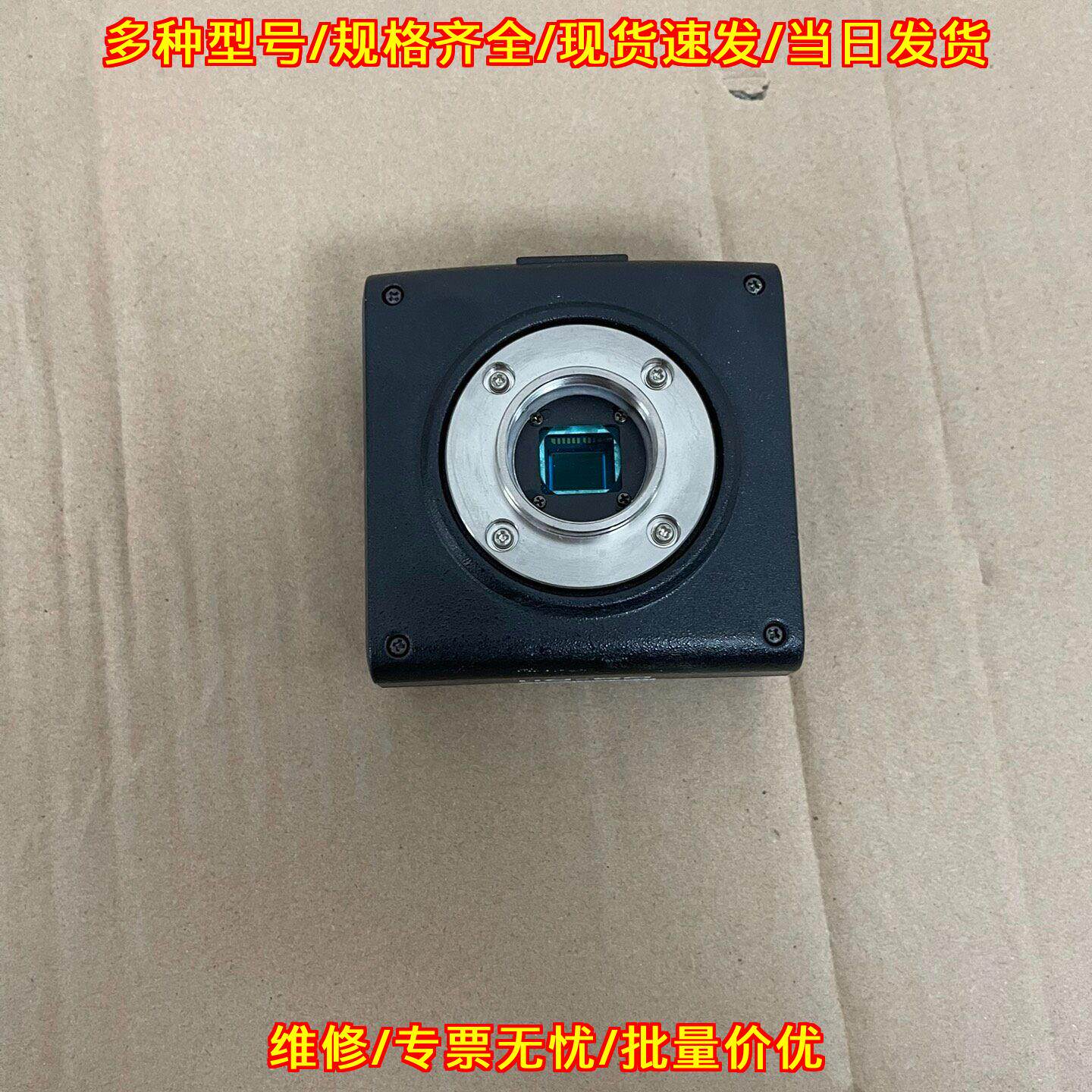 DS-Ri1 Nikon尼康数字显微镜相机 CCD传感器USB接口议价维修