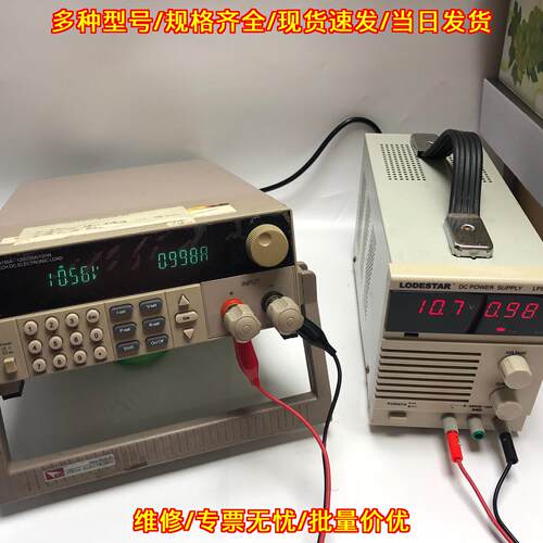 HT3150A IT8510 电子负载 120V20A120W 直流测试仪器议价维修