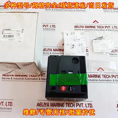 LV432641 电机操作机构 MT400/630 220-240V 50/60Hz议价维修