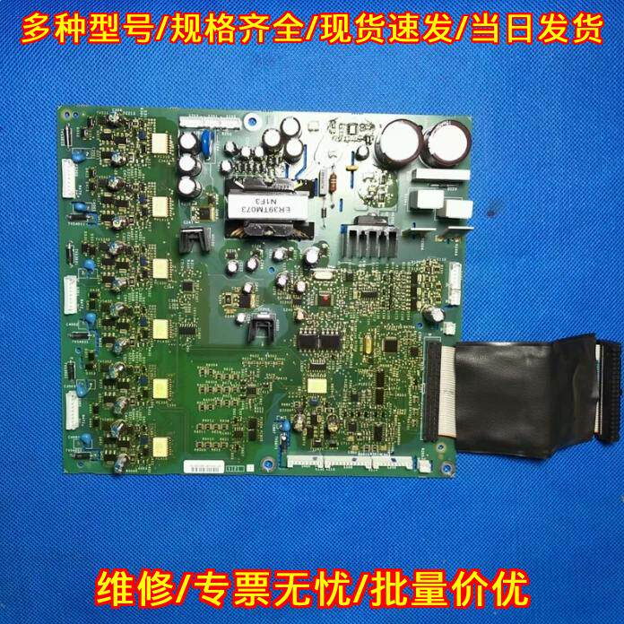 ATV71HD37N4Z 变频器功率驱动板 37KW 30KW 电源板议价维修