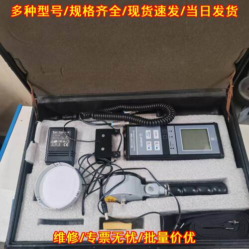 AT1117M辐射检测仪 ATOMTEX现场环境辐射探测测量仪器议价维修