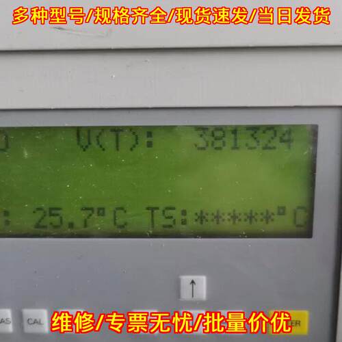 7MB2335-2AQ00-3AA1 工业工控自动化设备配件议价维修