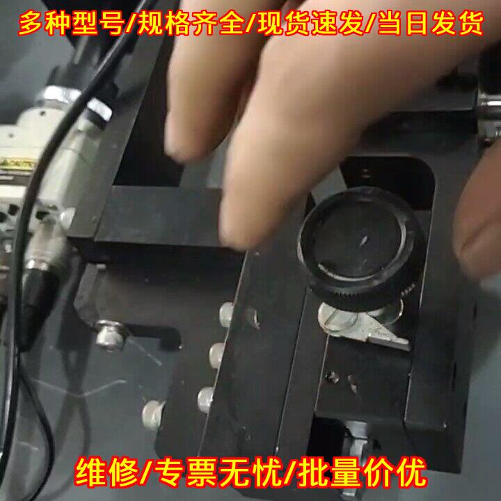 STC-N63SCC SENIECH工业相机 带高精度微调可调平台 包邮议价维修