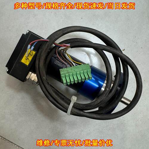 3564K024B CC2993 直流无刷电机 带减速头14:1 FAULHABER议价维修