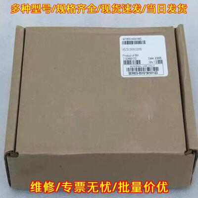 WT8551A001MS ASCO电磁阀 220V工控气动元件议价维修