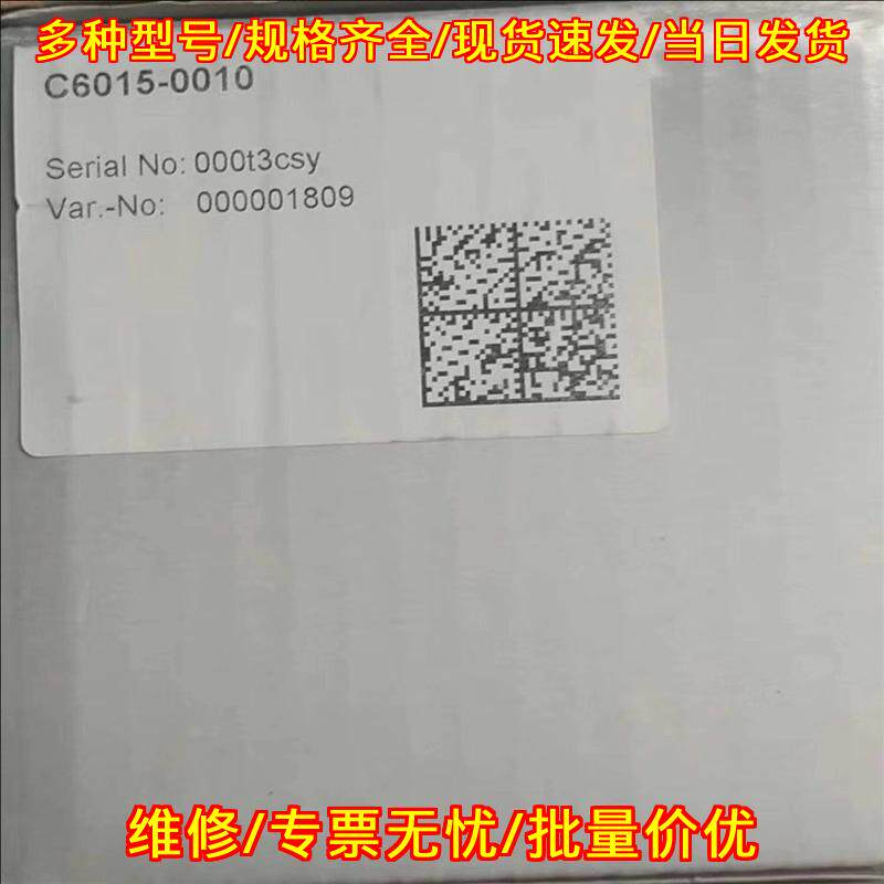 C6015-0030 倍福工控机 Intel Atom® 双核适用工业控制议价维修