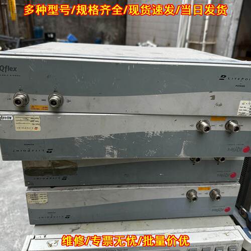 IQflex 无线网络测试仪 蓝牙测试仪 莱特波特议价维修