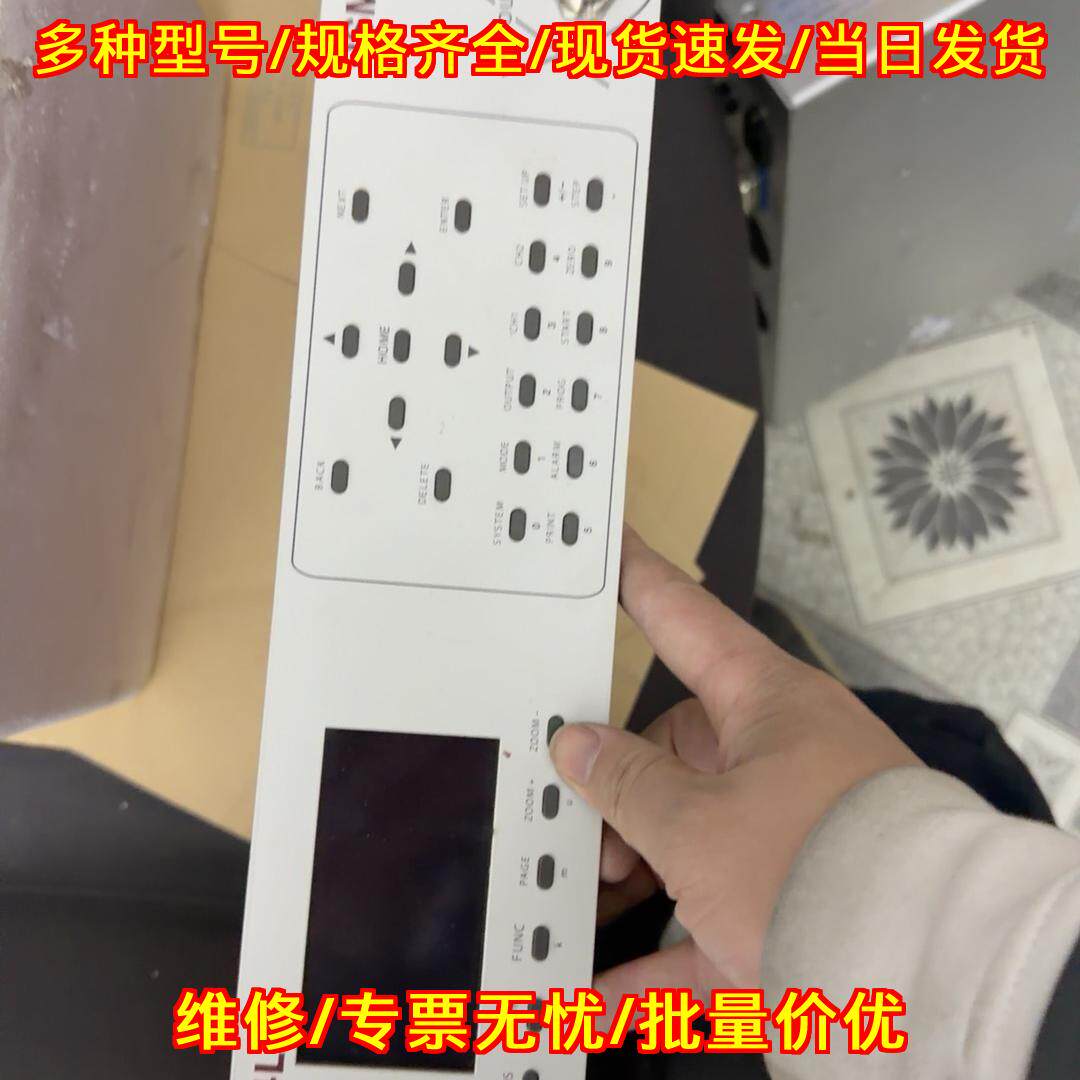 PSM2200频率响应电源控制环路分析仪频率特性测试仪议价维修