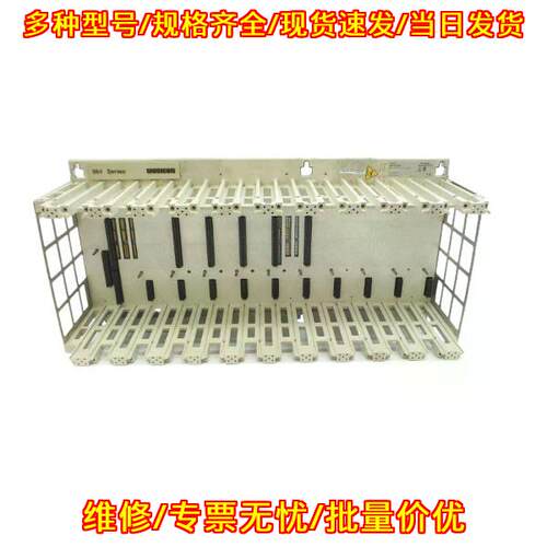 AS-H827-209 工控机架底板 自动化控制模块配件议价维修