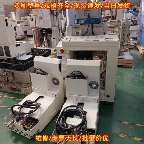 2300 MWAVE STRPR 半导体工业设备 工控自动化配件议价维修