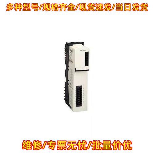 STBEHC3020KC 工控自动化模块 可编程控制系统配件议价维修