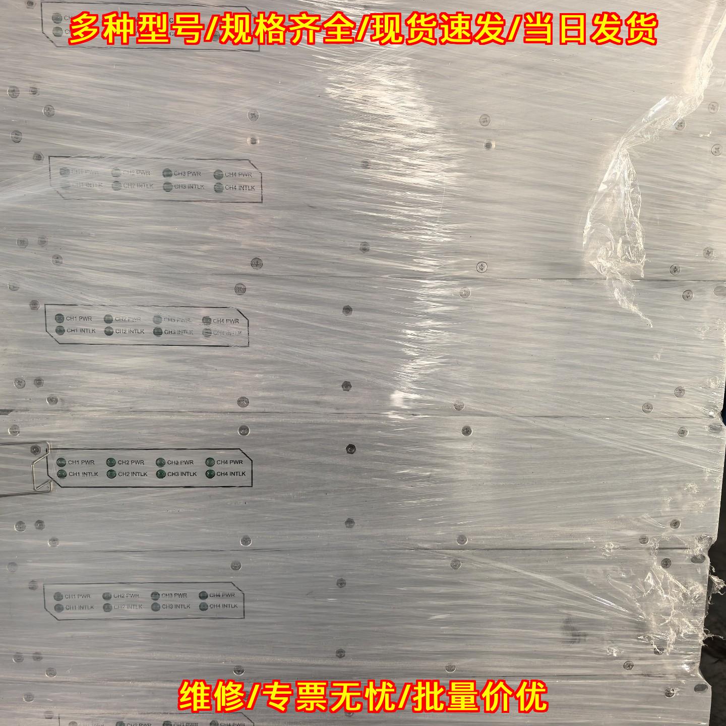 102309-P4 工业电源 4通道XP Power电源模块议价维修