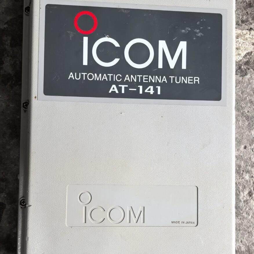 AT-141 自动天线调谐器 短波天调 ICOM 通讯器材议价维修