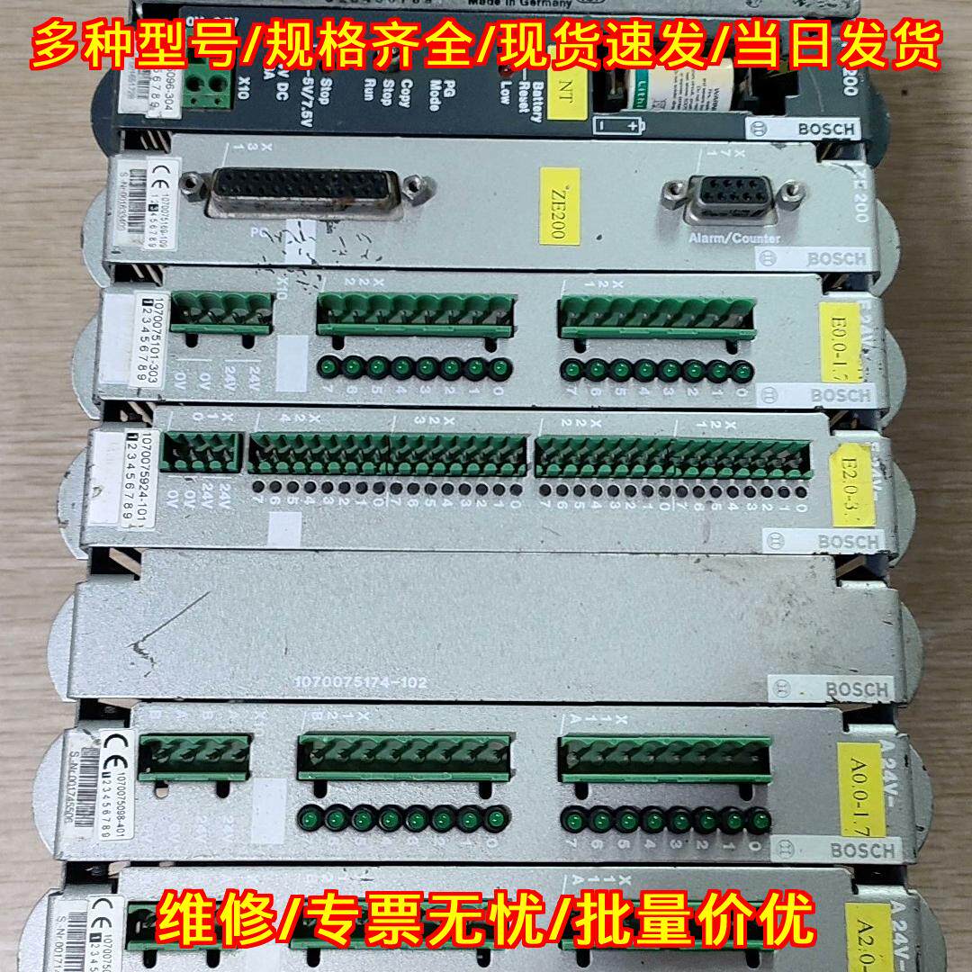 NT200 BOSCH控制器工业工控自动化配件议价维修