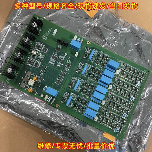 4022.678.06531 77-590-0301R1-03 ASML-HMI ICU Drive议价维修