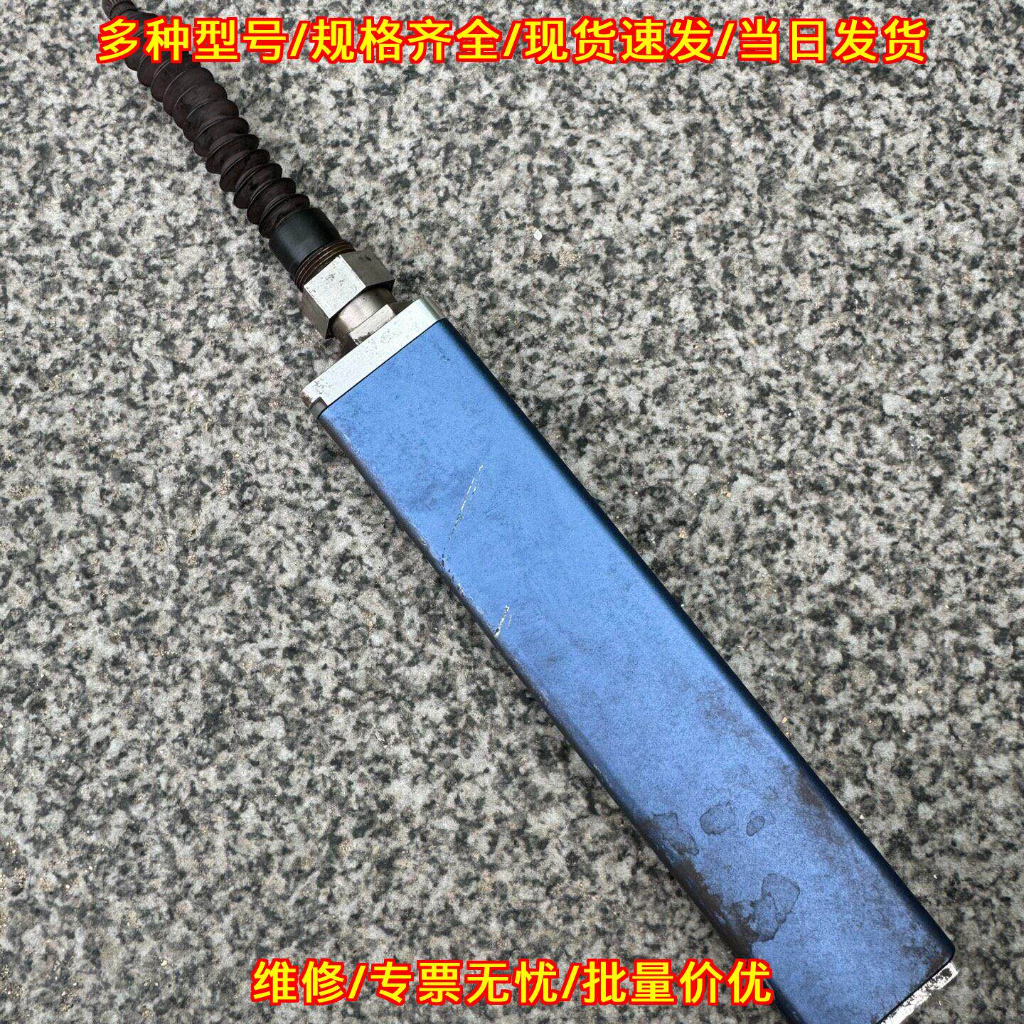 HG-S1032 松下高度检测传感器 工控自动化检测配件议价维修