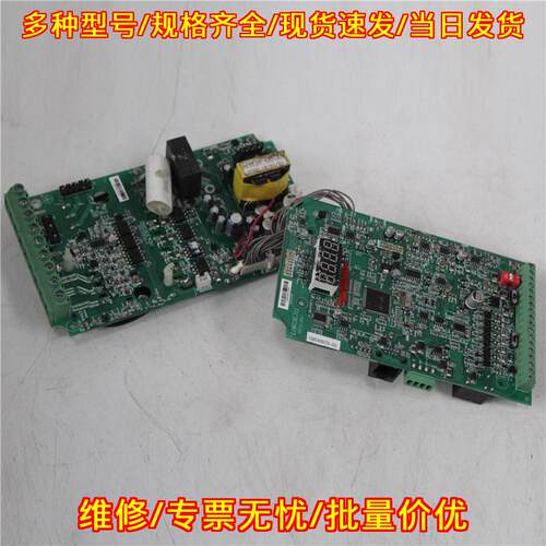 E08C3CJ11 18030979-02 EURA欧瑞变频器主板议价维修
