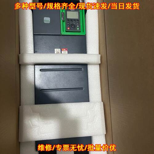 ATV930D90N4 变频器 90KW三相380-480V 质保一年配件齐全议价维修