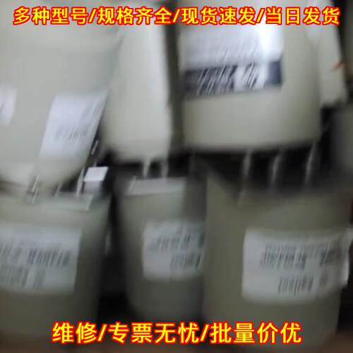 87104c 87104b 87106b 87106c 87406 L7204b 是德Keysigh议价维修