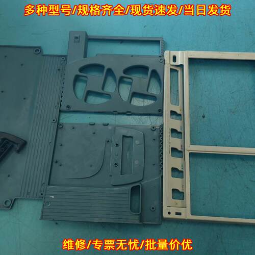 DPO7254 泰克示波器仪器面框 实验室仪器配件议价维修
