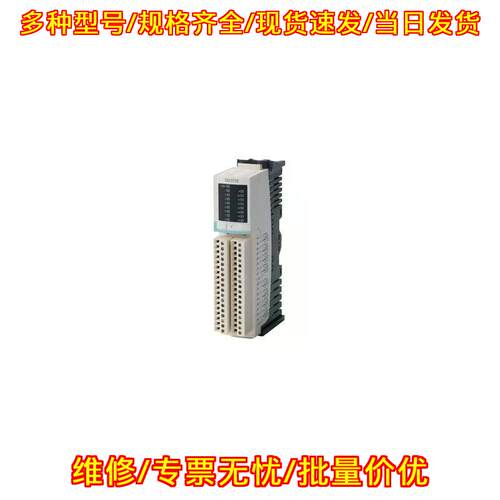 STBDDI3725KS 基础数字输入模块 16V DC 工控配件议价维修