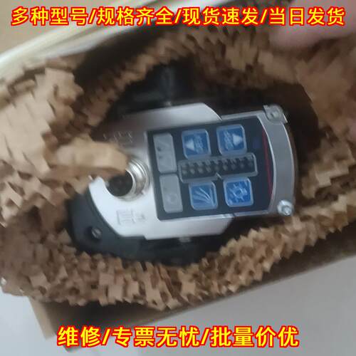 FR5503 红外线探边电眼 工业自动化探测传感器议价维修