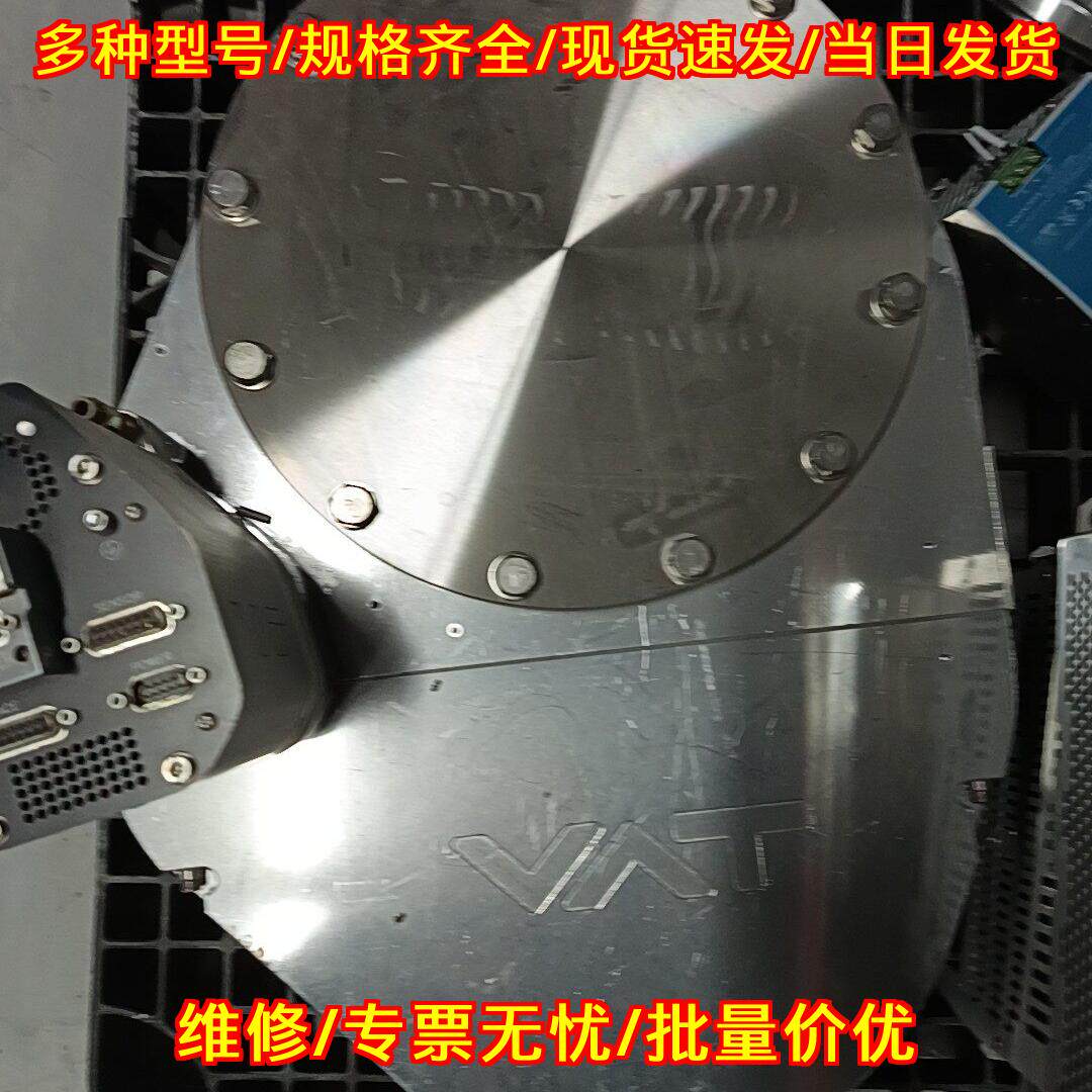 65048-JAVG-0001 VAT真空阀门控制器 真空控制阀门配件议价维修