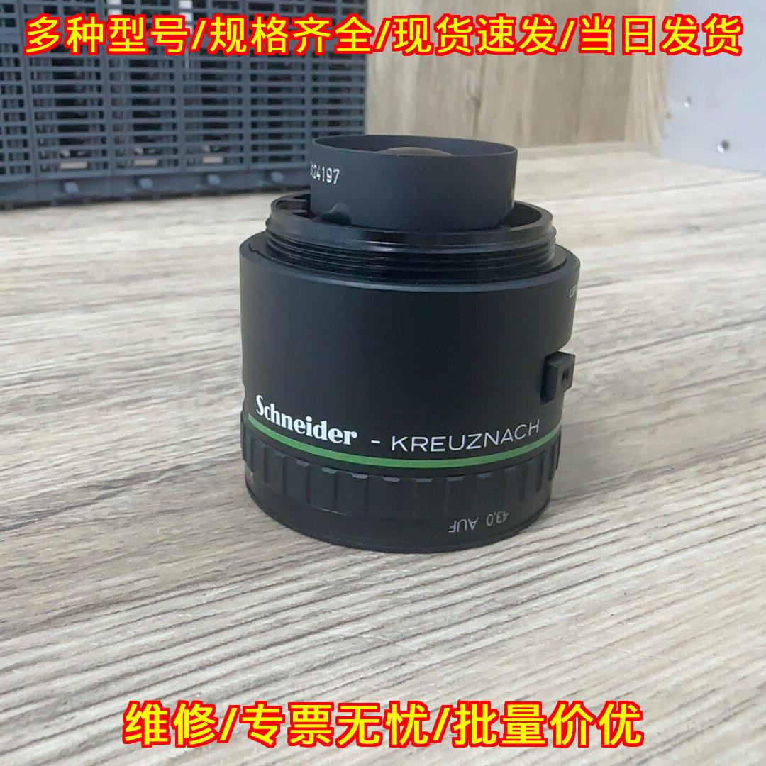 COMPONON-S 4/80 线扫微距镜头 镜片通透工业镜头议价维修