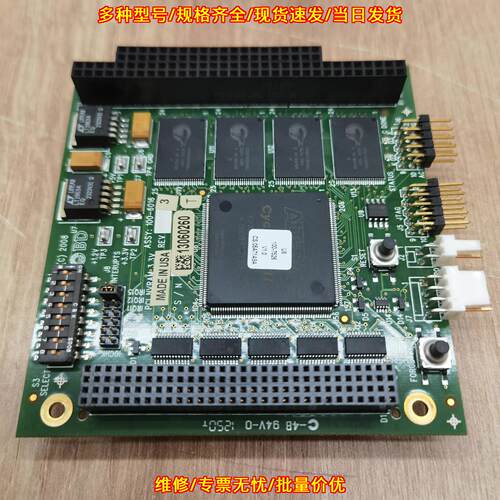 EMS012614 100-6516 工控小板 PCI NVRAM 3.3V 扩展板议价维修