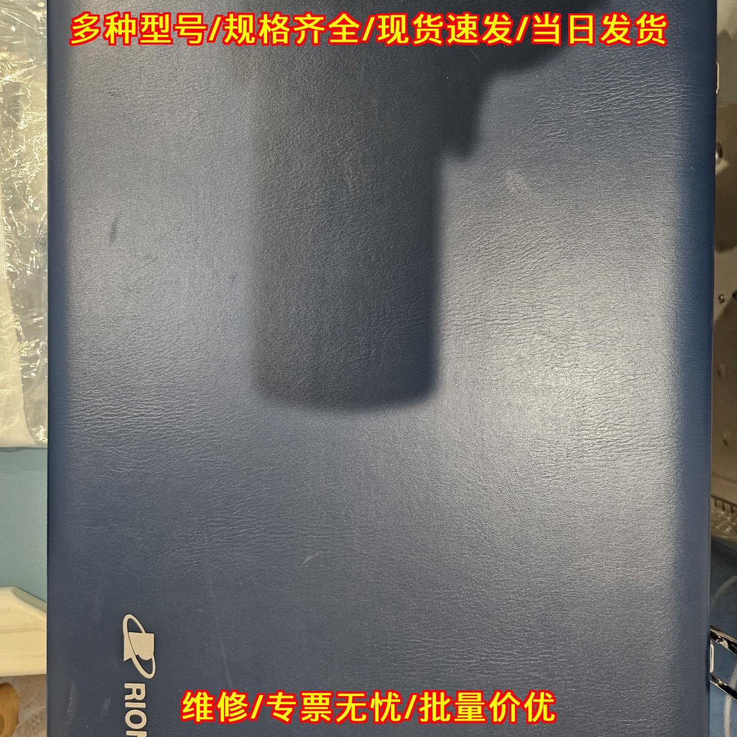 NA-28 理音RION精密噪音计声级计 带频谱FFT分析混响功能议价维修