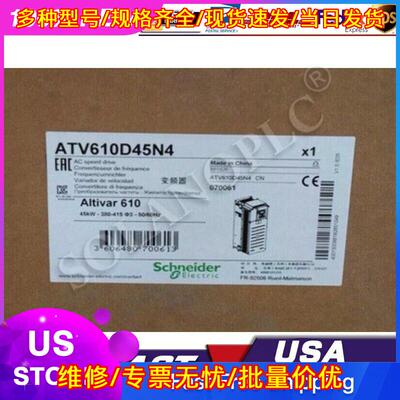 ATV610D45N4 变频器 45KW 交流调速驱动议价维修