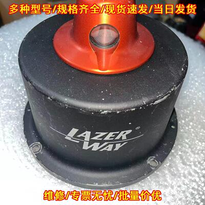 63024-21B LS4-2.0 激光头 LazerWay Danaher议价维修