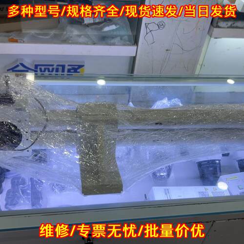 SZX9 SZX12 共览器 通用于奥林巴斯显微镜议价维修