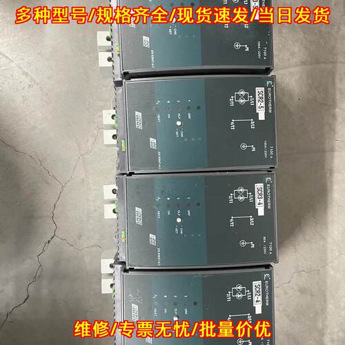 7100A 单相晶闸管 80A 220V EUROTHERM议价维修